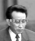 문일봉