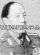 박기서