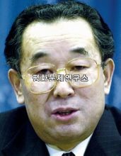 박길연