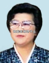 박순희