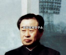 박용석