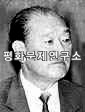 [인물정보관]원동구