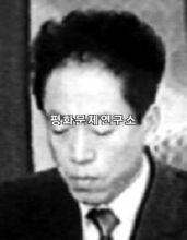 전일춘