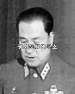 정호균