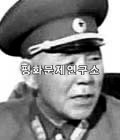지기선