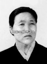 [인물정보관]최순산