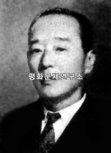 한익수