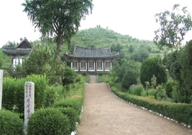 경성향교(보존급 제438호)