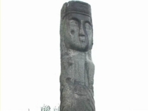 사현리미륵(社峴里彌勒, 보존급 제1352호)