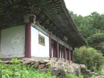 [인문지리]불지암(佛地庵, 보존급 제362호)