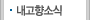 북한지역정보넷